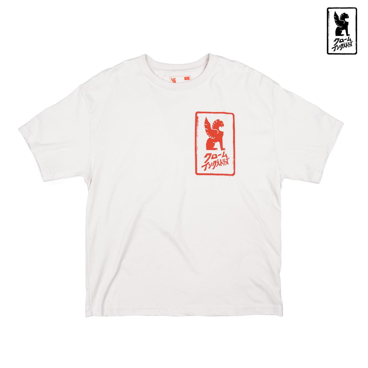 The new LTD edition JP T-shirt in chalk with orange #color_chalk / orange