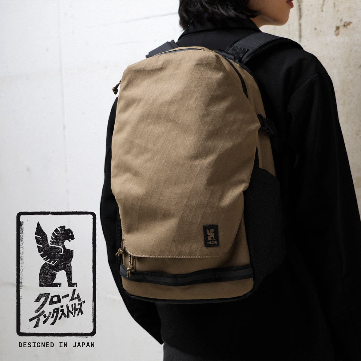 The Extlek in Coyote X worn in Japan buy a guy