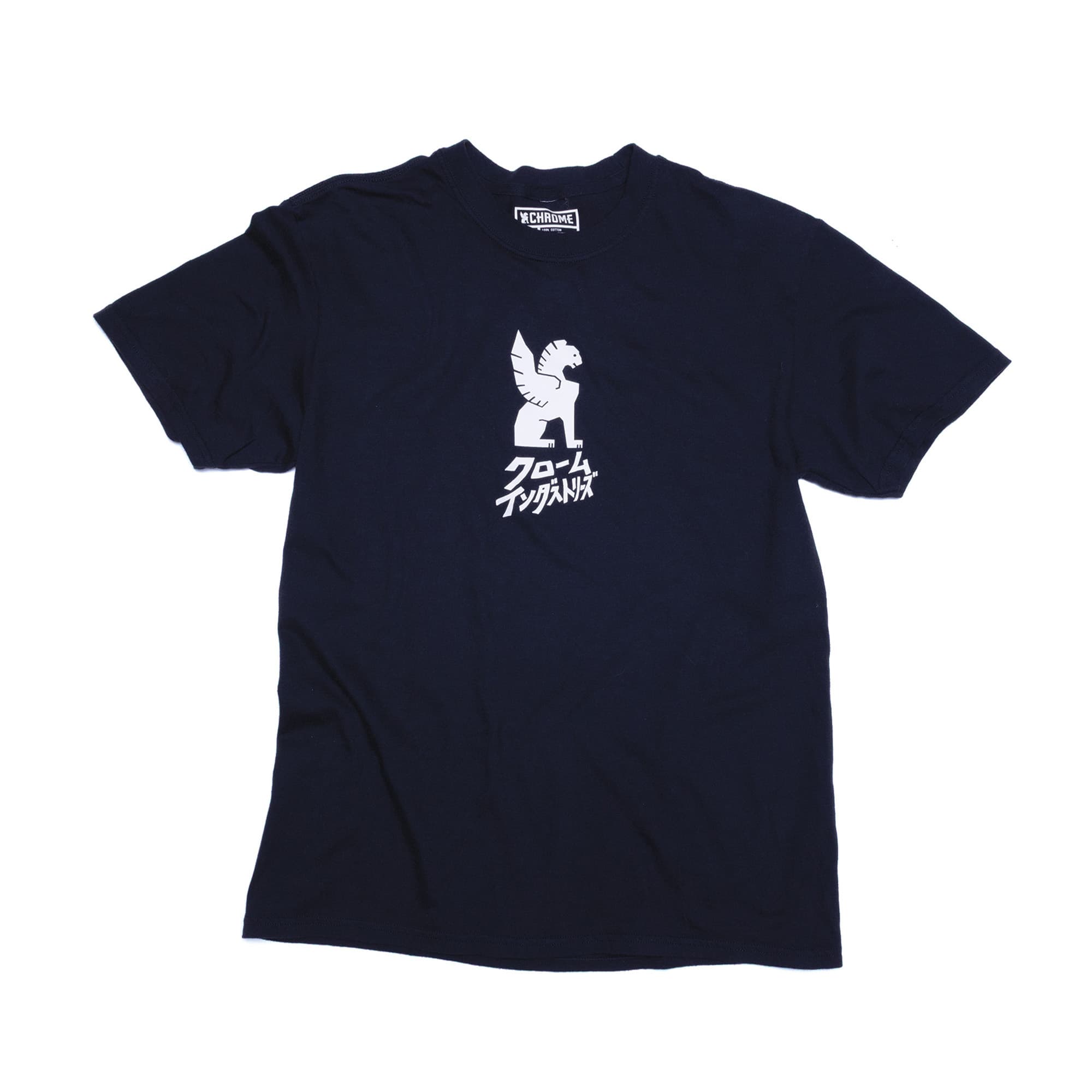 LTD edition JP T-shirt in Black with white #color_black / white