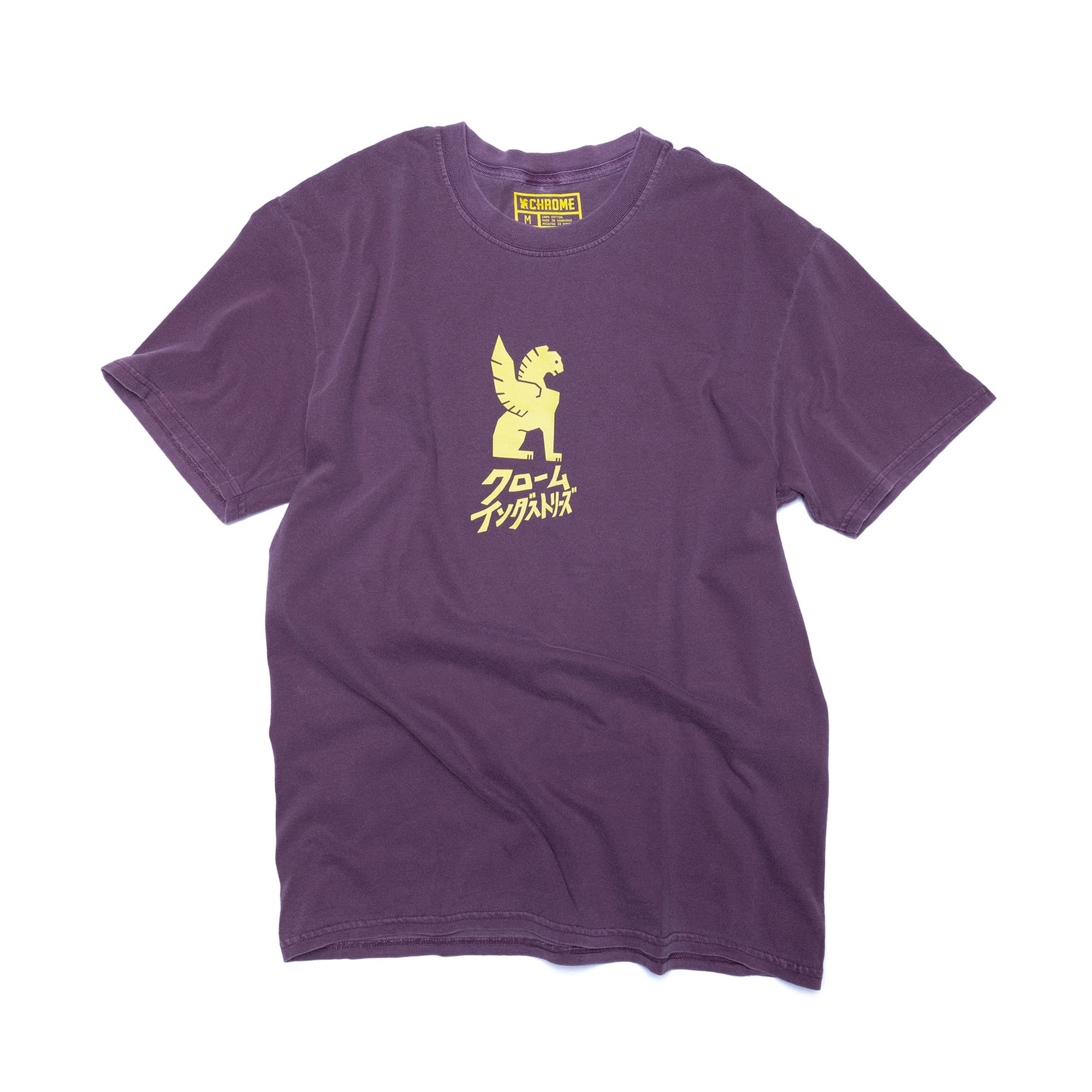 LTD edition JP T-shirt in Berry with green #color_berry / green