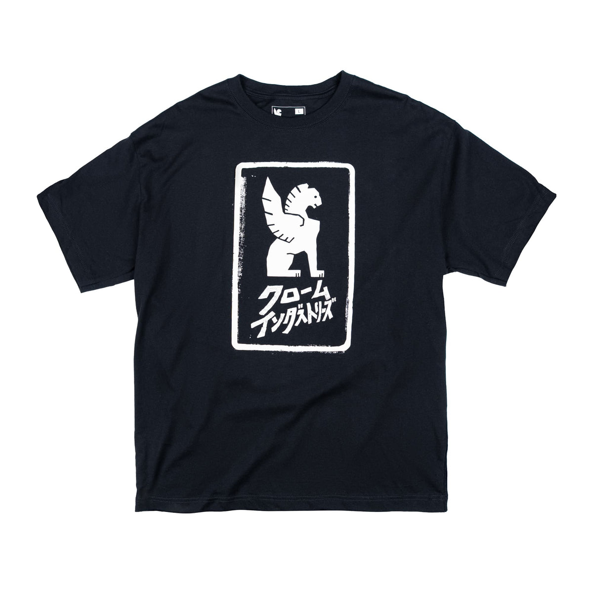 The new LTD edition JP T-shirt in black with chalk #color_black / chalk