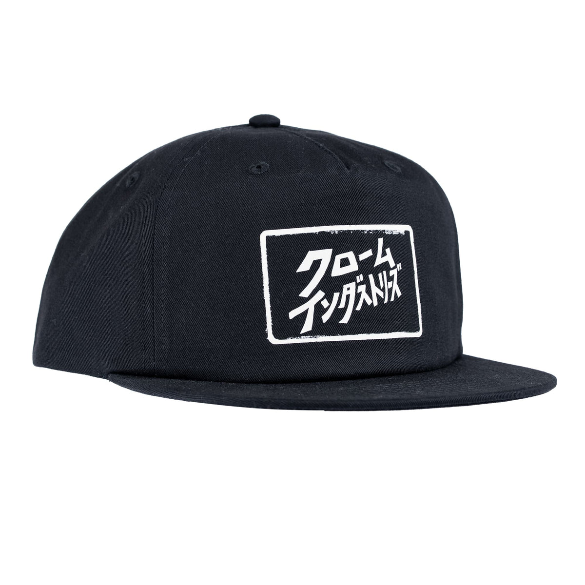 The new Black JP hat with chalk color logo print #color_black / chalk