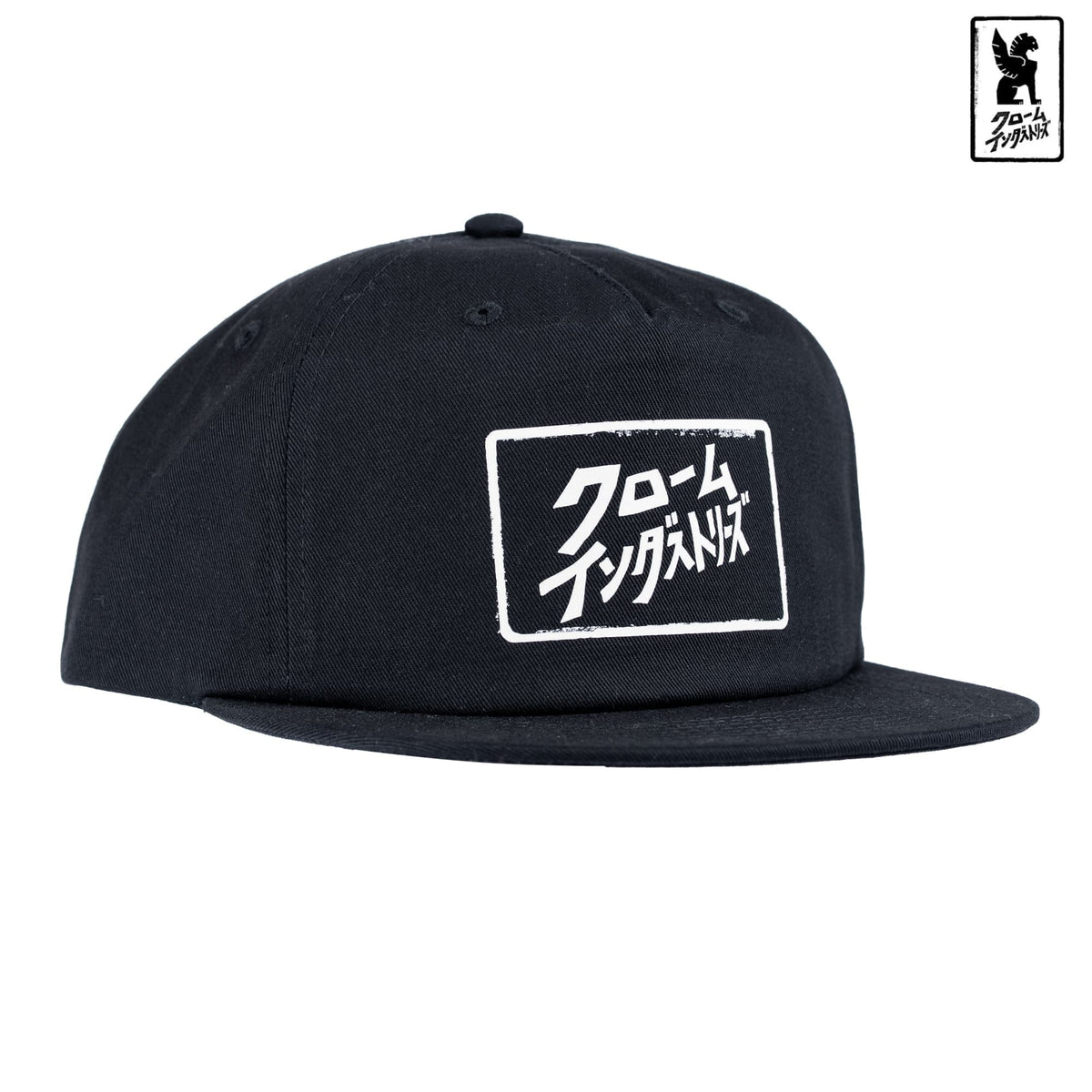 The new Black JP hat with chalk color logo print #color_black / chalk