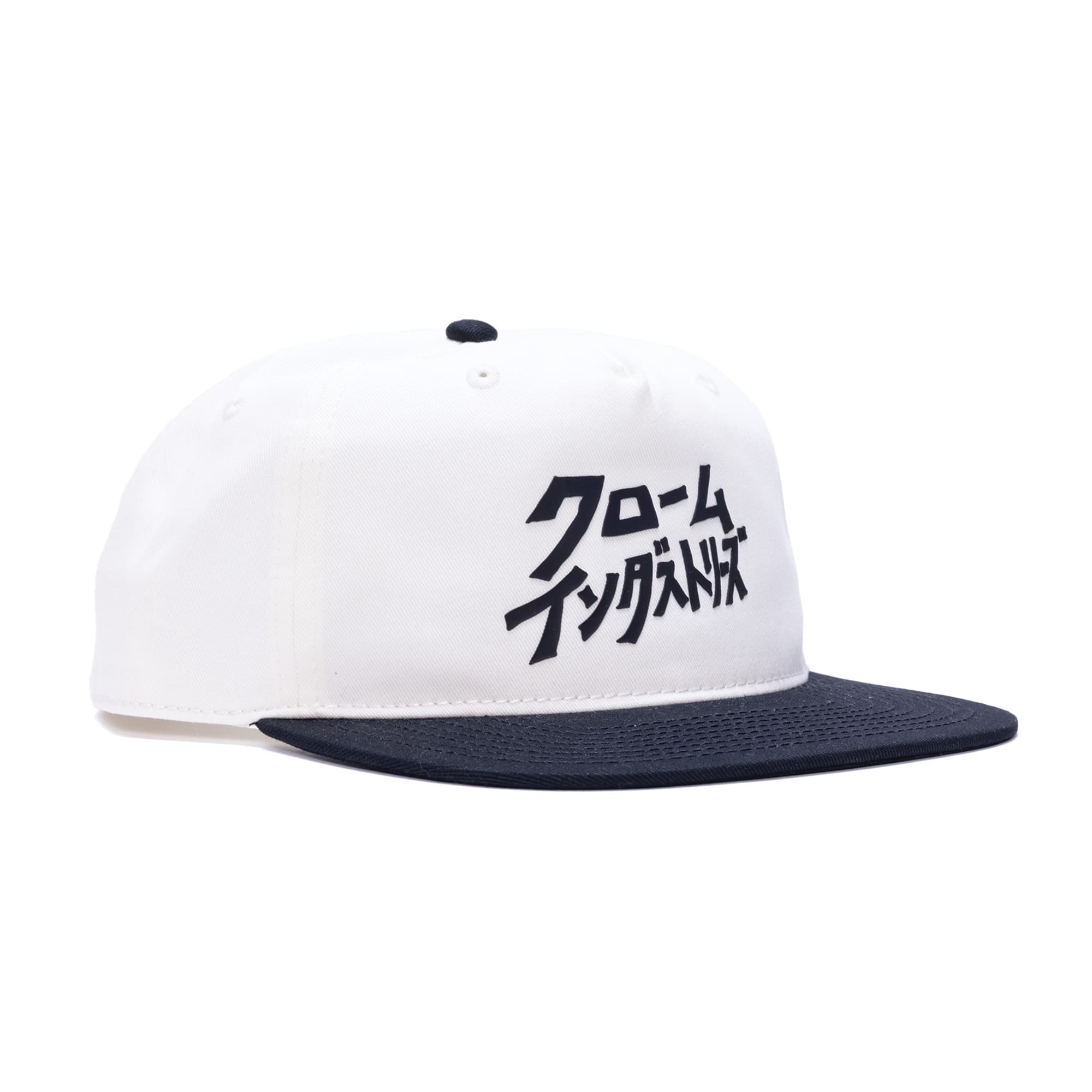 Chrome JP Edition Cap